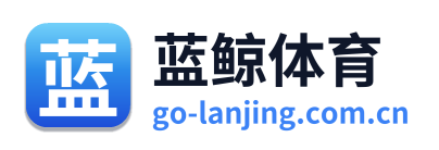 蓝鲸体育 Logo
